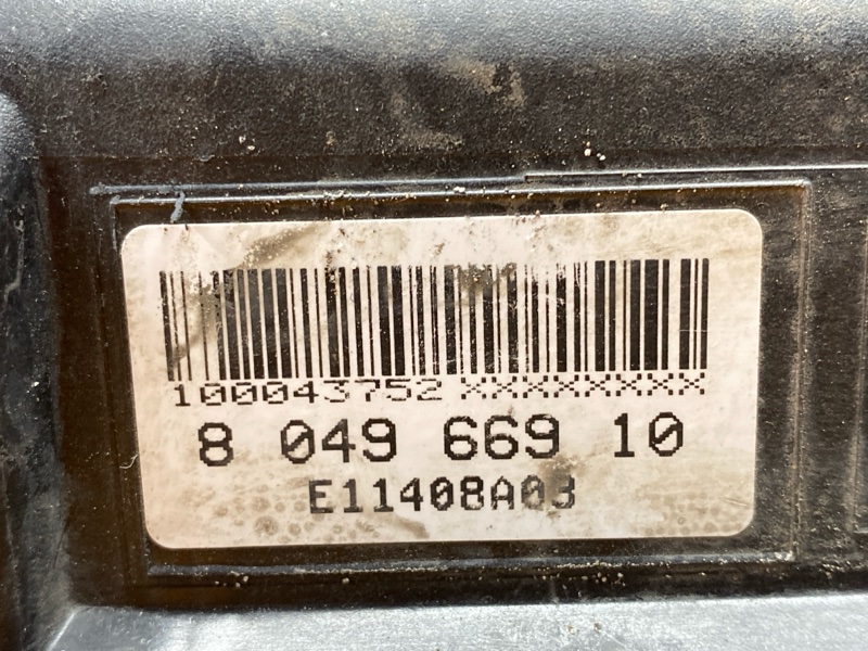 рамка радиатора, 10000 рублей, Красноярск