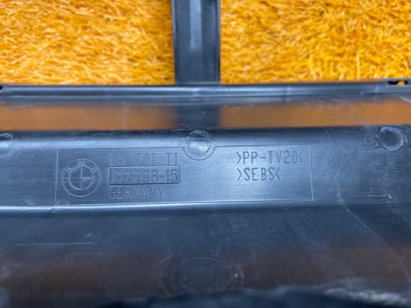 рамка радиатора, 10000 рублей, Красноярск