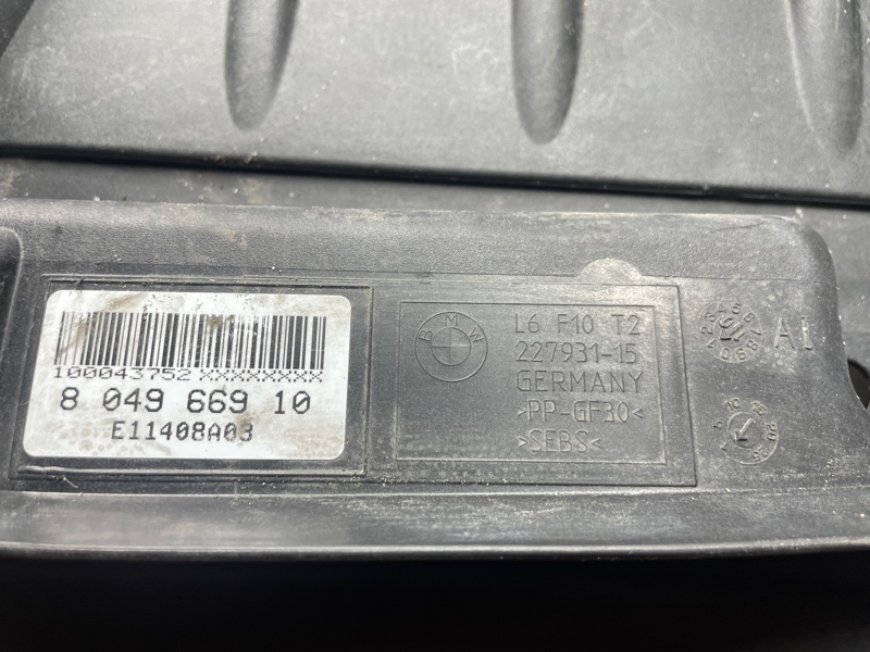 рамка радиатора, 10000 рублей, Красноярск