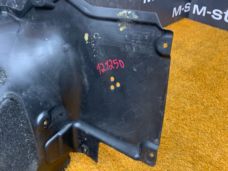 подкрылок, 5000 рублей, Красноярск