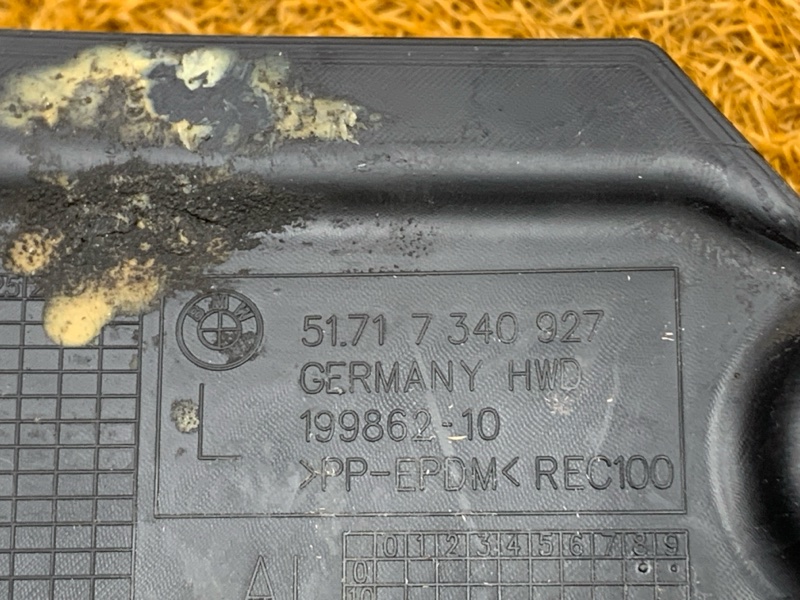 подкрылок, 5000 рублей, Красноярск