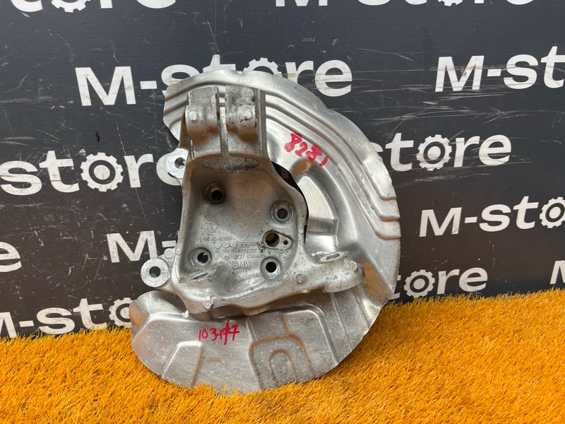 кулак поворотный, 2000 рублей, Красноярск