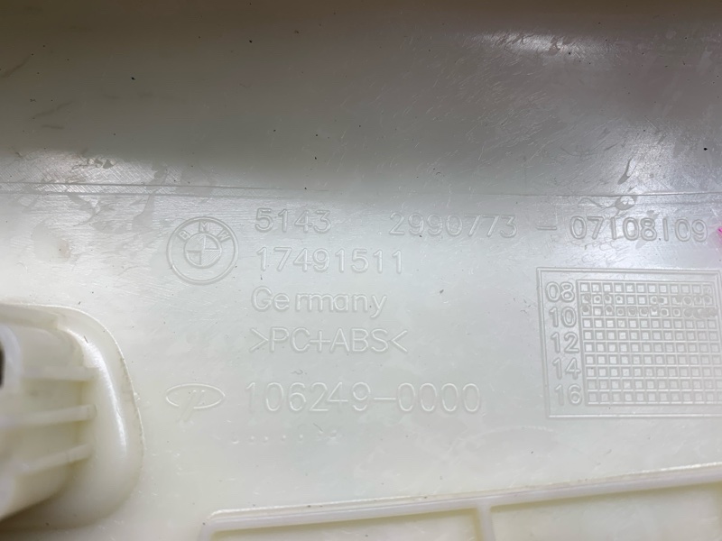 обшивка стойки, 500 рублей, Красноярск