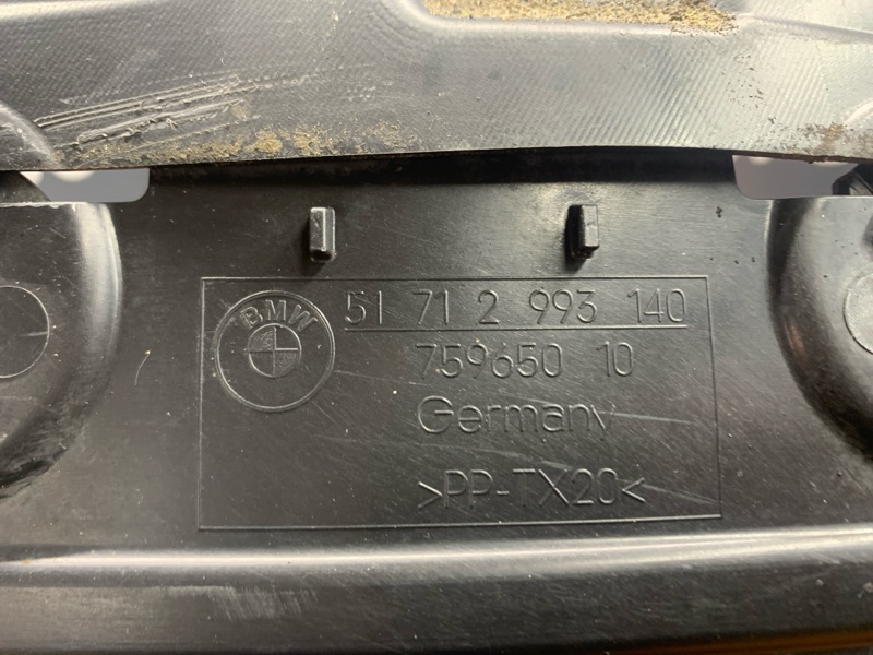 подкрылок, 4000 рублей, Красноярск