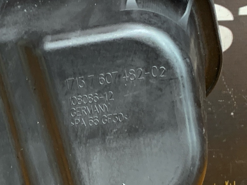 Бачок расширительный, 3000 рублей, Красноярск