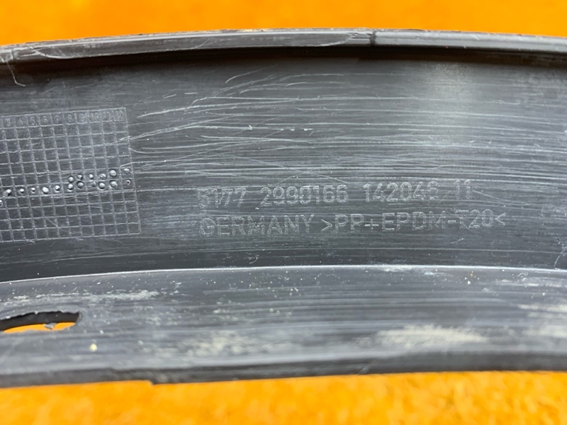 накладка на крыло, 1800 рублей, Красноярск