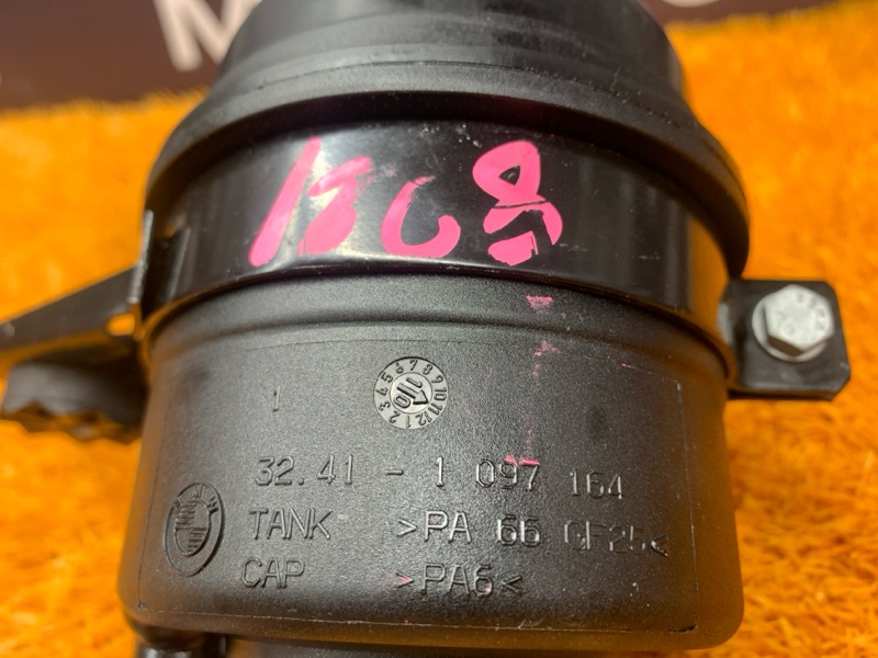 бачок гидроусилителя, 350 рублей, Красноярск