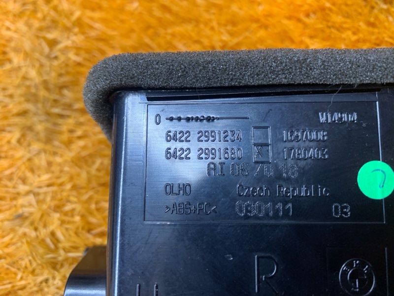 дефлектор воздушный, 1200 рублей, Красноярск