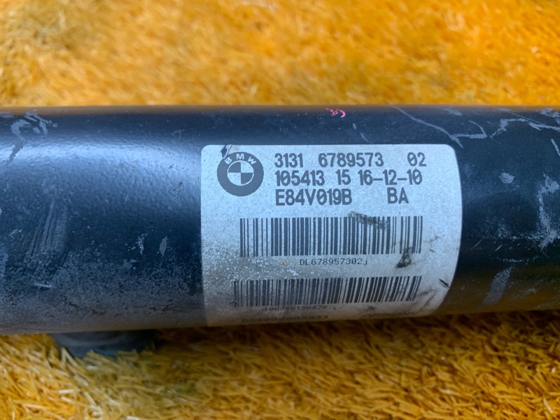 стойка подвески, 16000 рублей, Красноярск