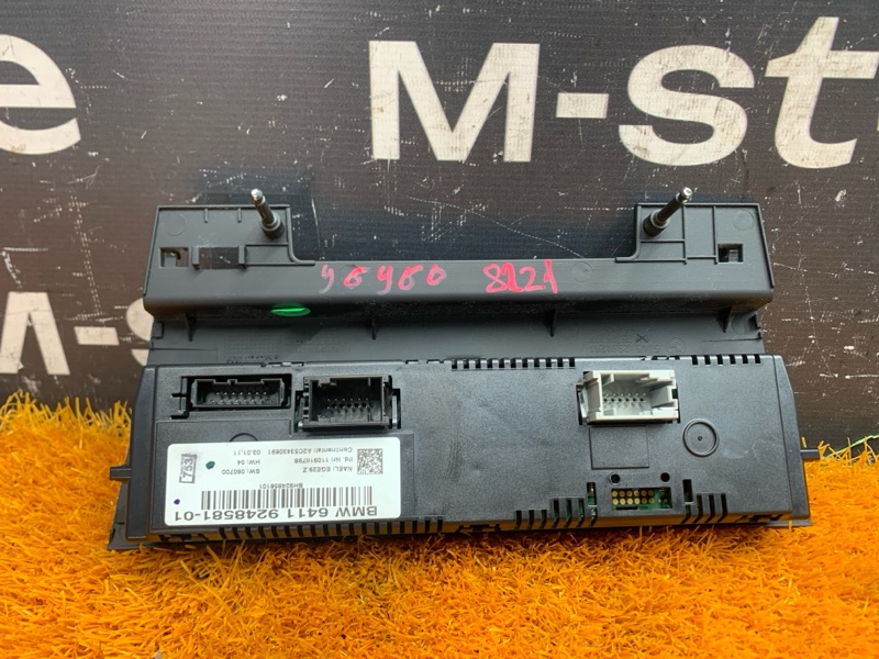 блок управления климат-контролем, 1000 рублей, Красноярск