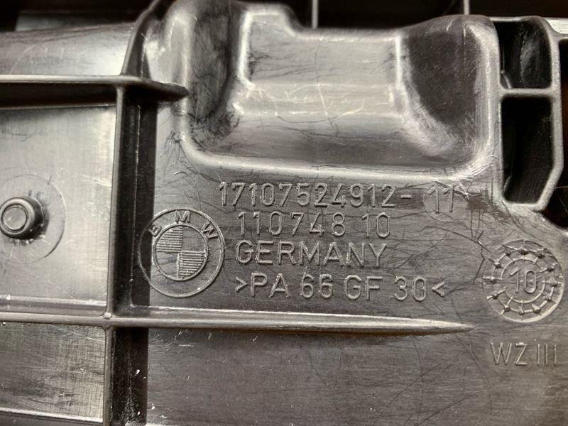 Кронштейн радиатора, 300 рублей, Красноярск