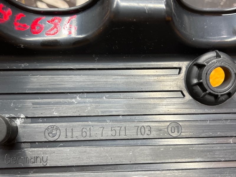 крышка двигателя, 500 рублей, Красноярск