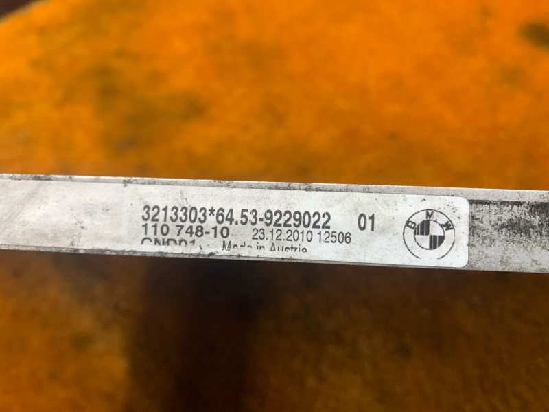 радиатор кондиционера, 800 рублей, Красноярск