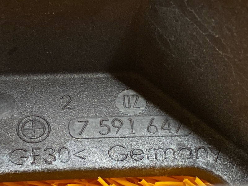 Кронштейн радиатора, 800 рублей, Красноярск