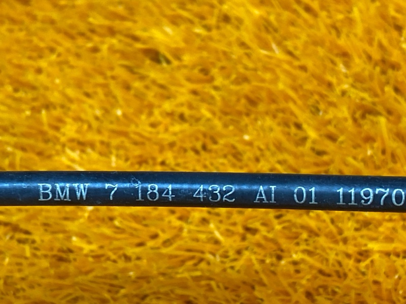 трос капота, 1000 рублей, Красноярск