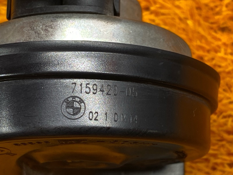 Сигнал звуковой, 1500 рублей, Красноярск