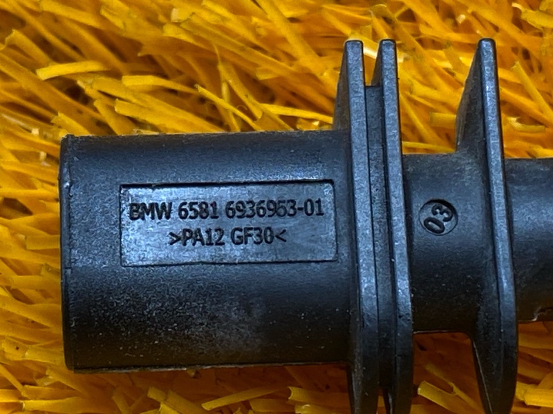 датчик температуры наружного воздуха, 700 рублей, Красноярск