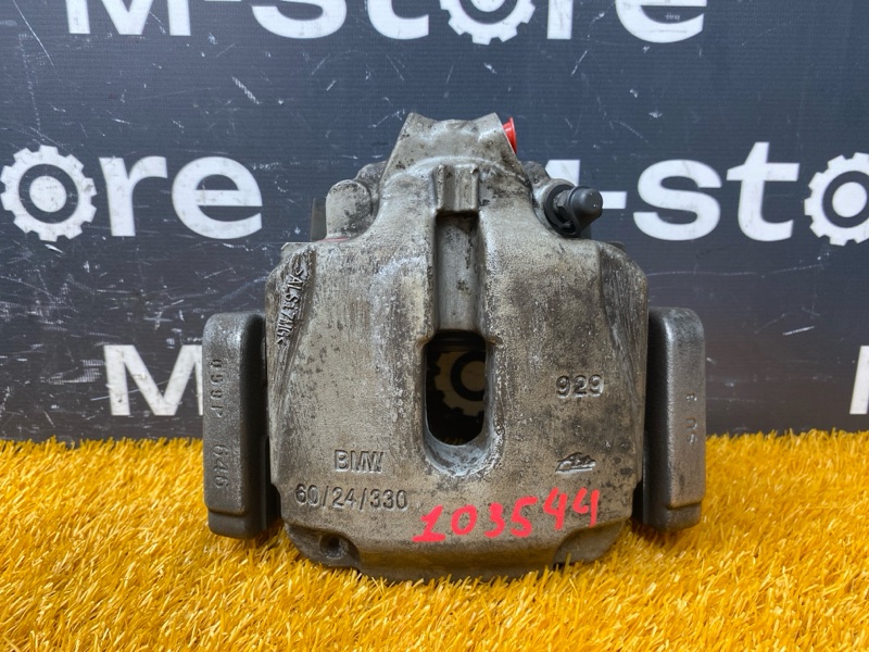 суппорт, 1200 рублей, Красноярск