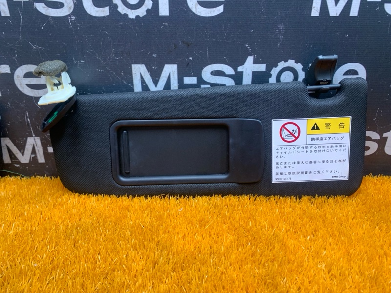 Козырек солнцезащитный, 3500 рублей, Красноярск