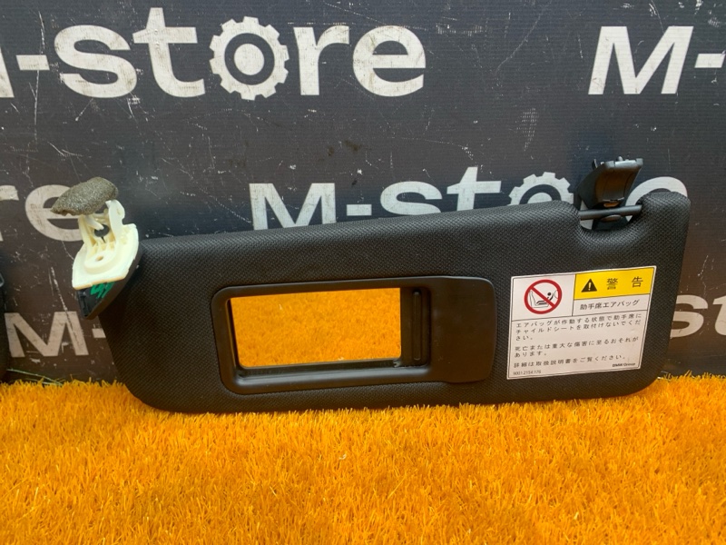 Козырек солнцезащитный, 3500 рублей, Красноярск