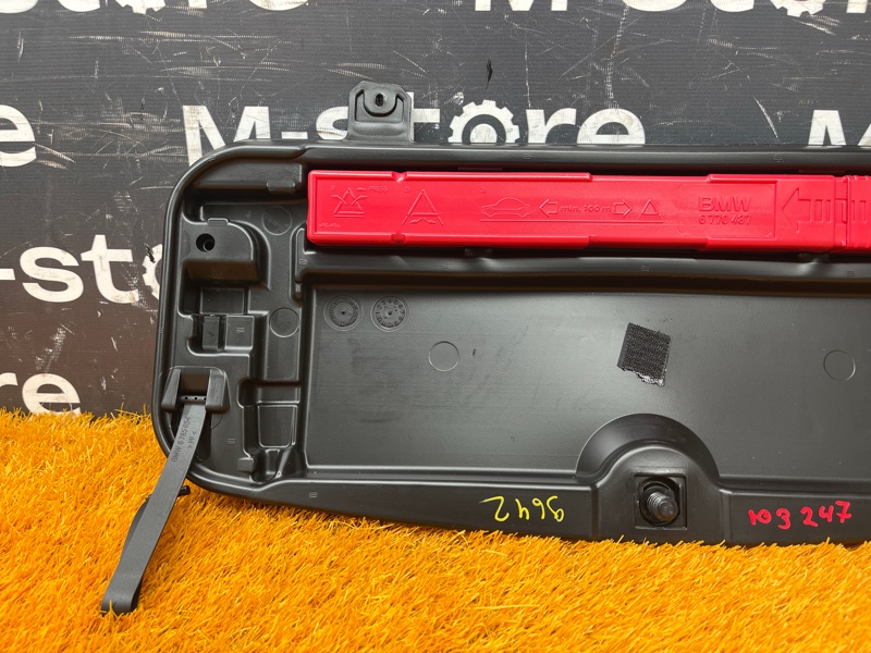 Ящик для инструментов, 1500 рублей, Красноярск