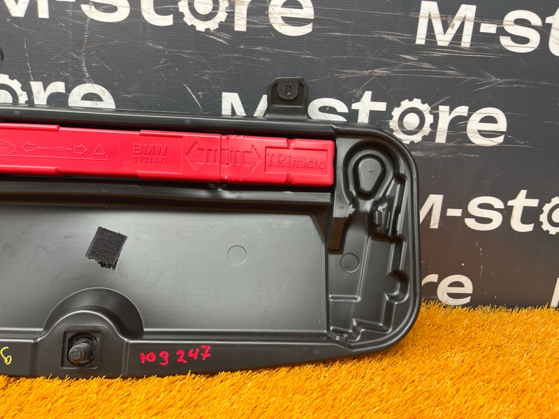 Ящик для инструментов, 1500 рублей, Красноярск