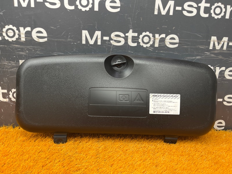 Ящик для инструментов, 1500 рублей, Красноярск