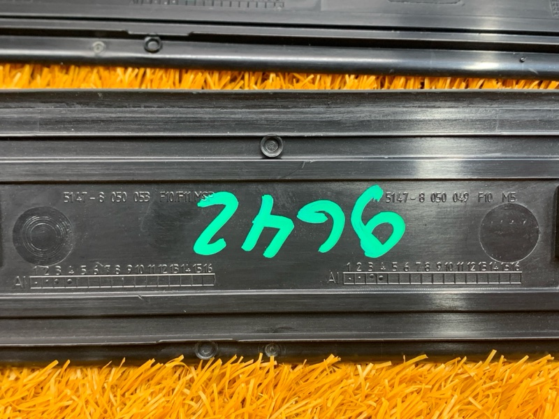 Накладка на порог салона, 13000 рублей, Красноярск