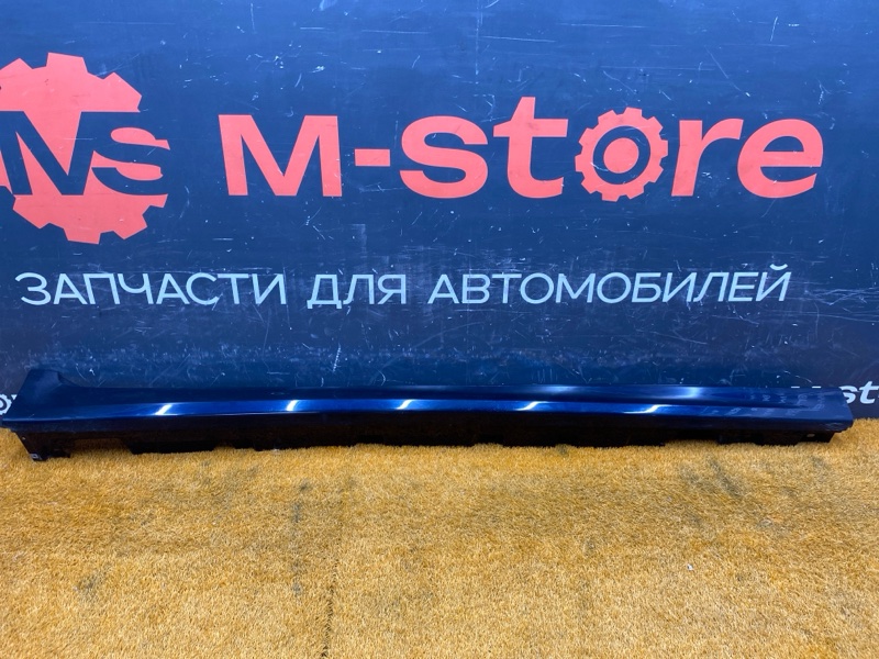 накладка на порог, 8000 рублей, Красноярск