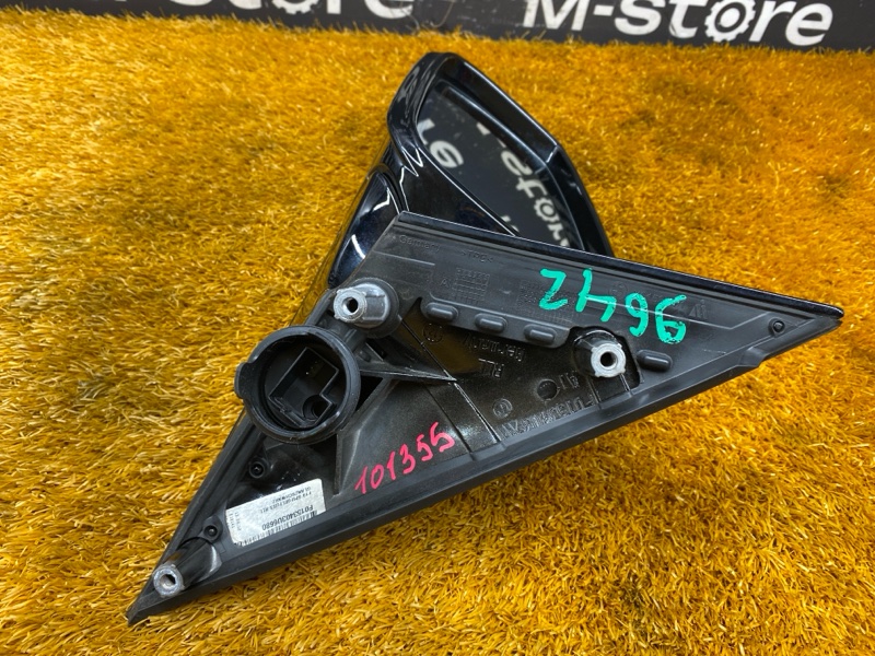 зеркало, 5000 рублей, Красноярск