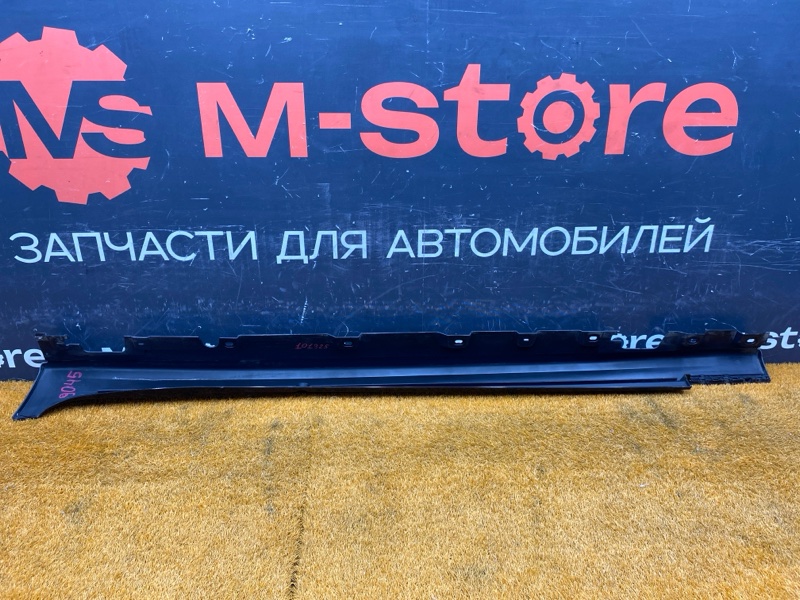 накладка на порог, 8000 рублей, Красноярск