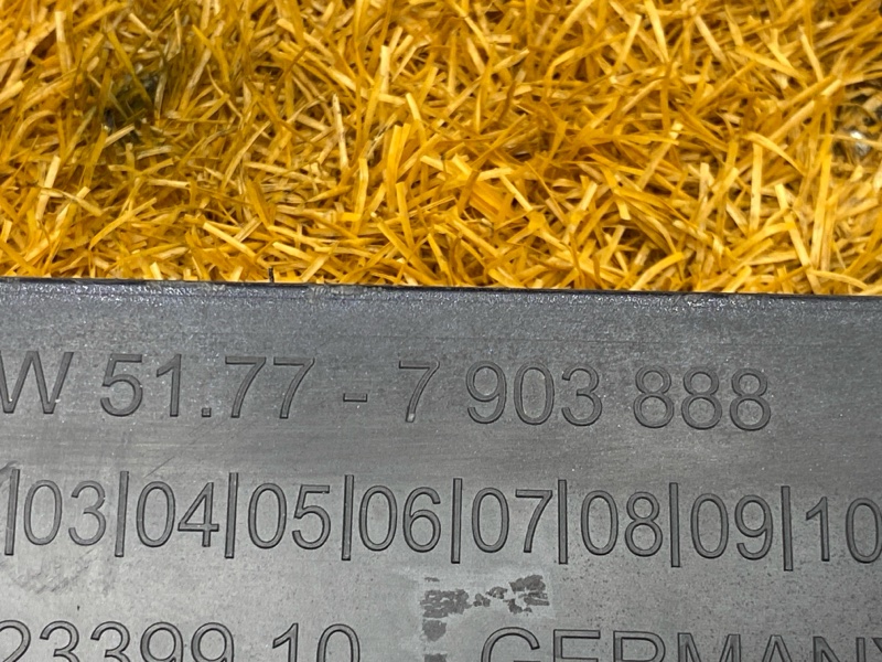 накладка на порог, 8000 рублей, Красноярск