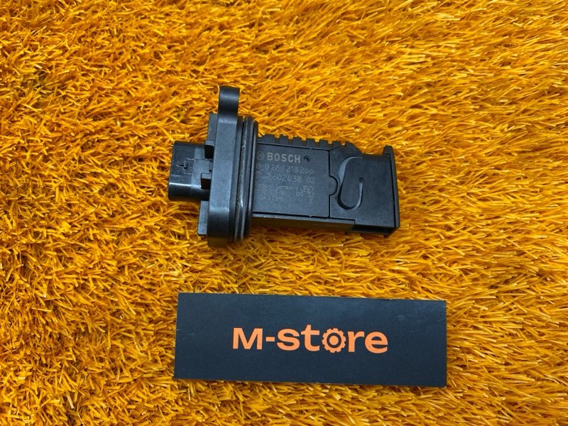 ДМРВ, 2500 рублей, Красноярск