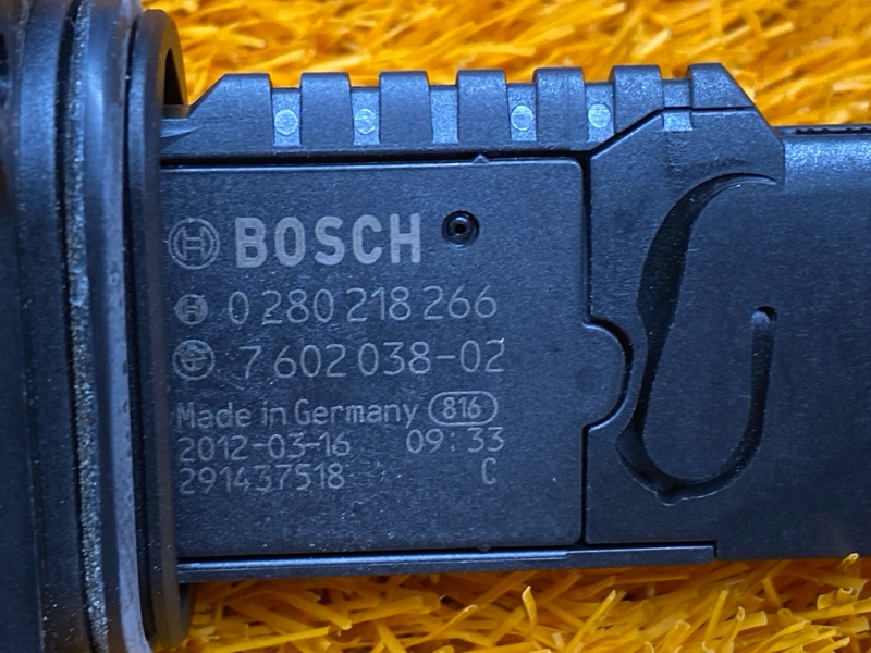 ДМРВ, 2500 рублей, Красноярск