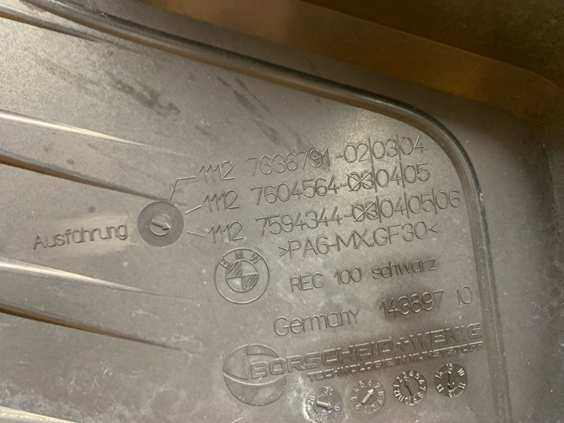 крышка двигателя, 500 рублей, Красноярск