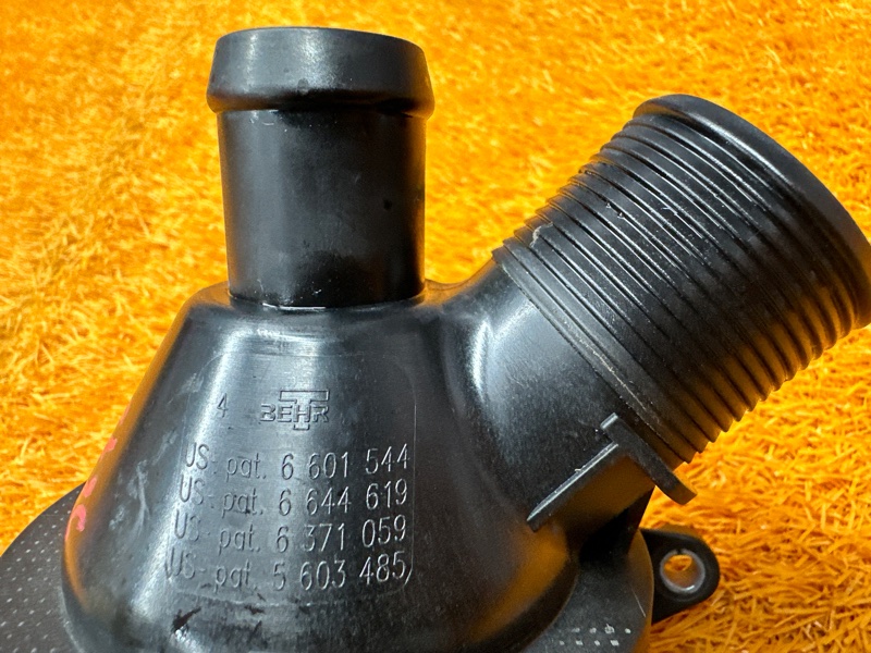 термостат, 2000 рублей, Красноярск