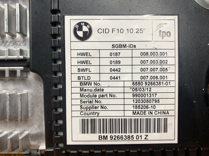 монитор, 7000 рублей, Красноярск