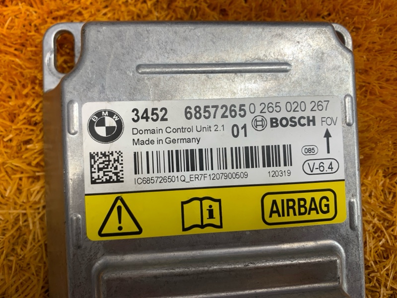 Блок управления Airbag, 3500 рублей, Красноярск