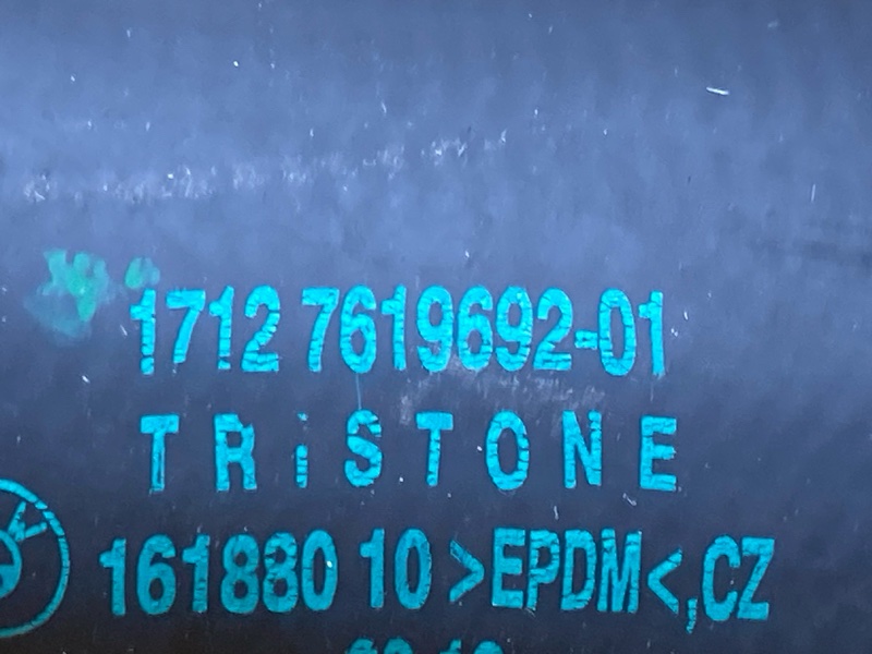 Патрубок системы охлаждения, 1200 рублей, Красноярск