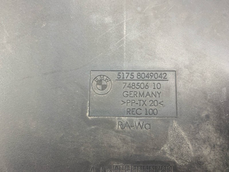 Защита днища кузова, 4500 рублей, Красноярск