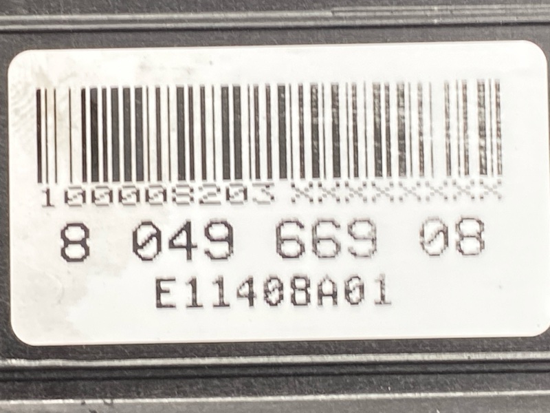 воздуховод радиатора, 10000 рублей, Красноярск