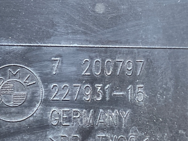 Воздуховод тормозов, 1200 рублей, Красноярск