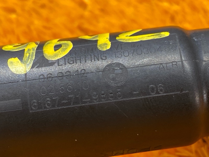 Форсунка омывателя фары, 1300 рублей, Красноярск