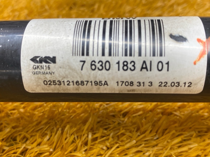 привод, 7000 рублей, Красноярск