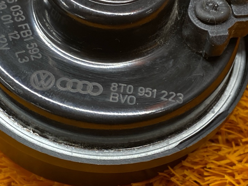 Сигнал звуковой, 1500 рублей, Красноярск