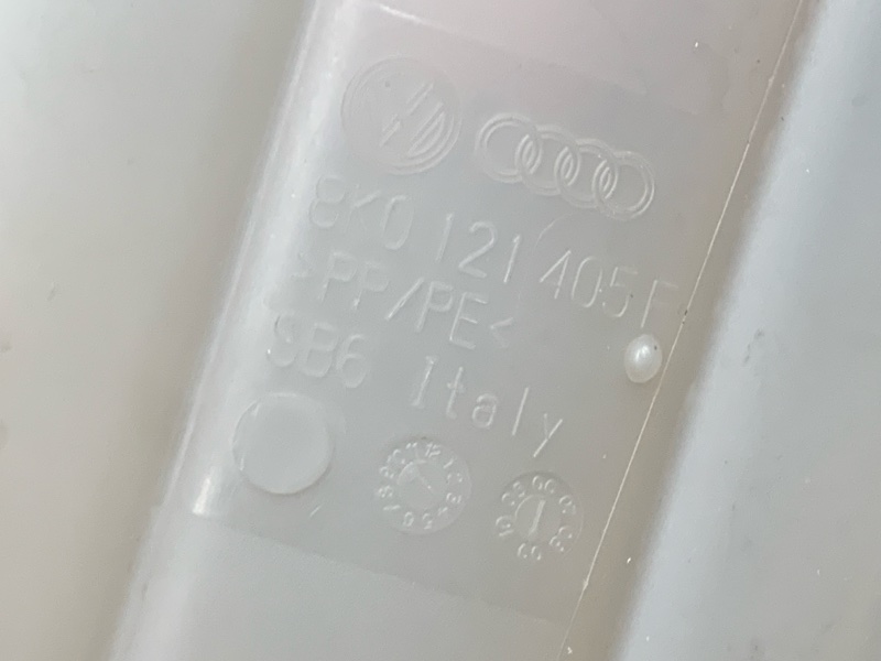 Бачок расширительный, 1500 рублей, Красноярск