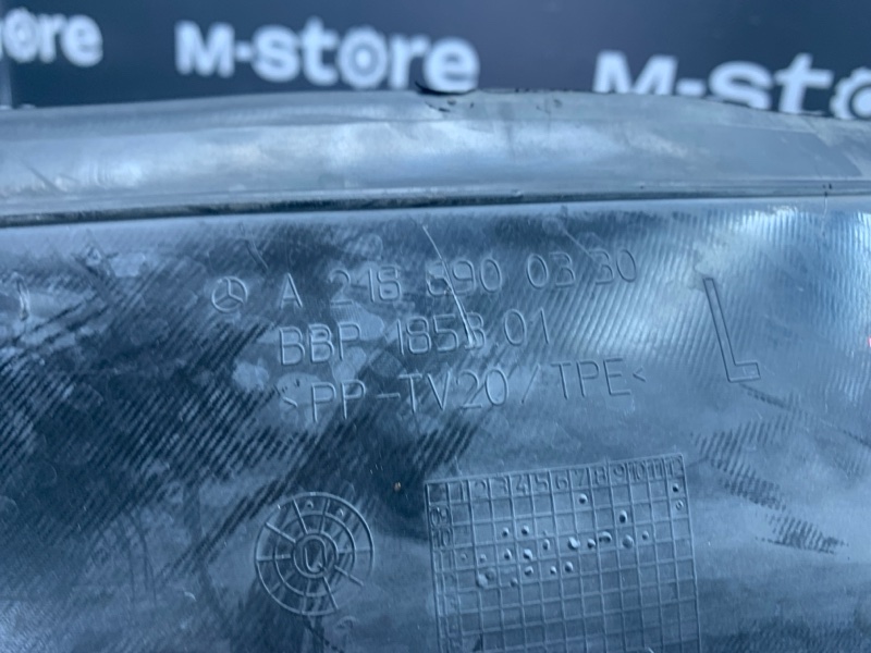 подкрылок, 6000 рублей, Красноярск