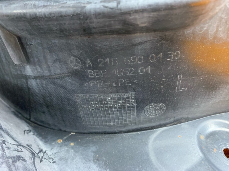 подкрылок, 7500 рублей, Красноярск