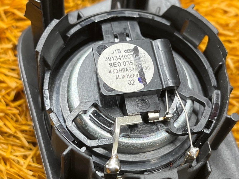 Динамик, 800 рублей, Красноярск