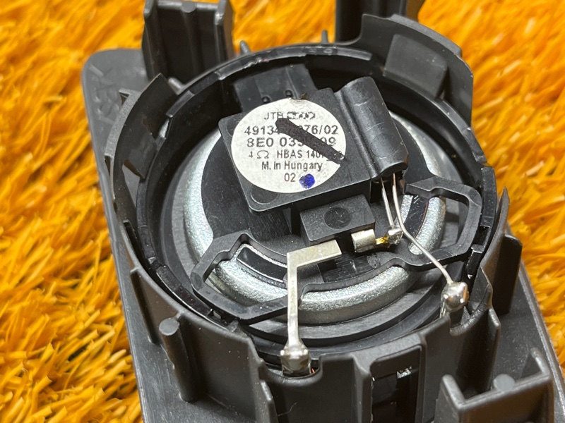 Динамик, 800 рублей, Красноярск